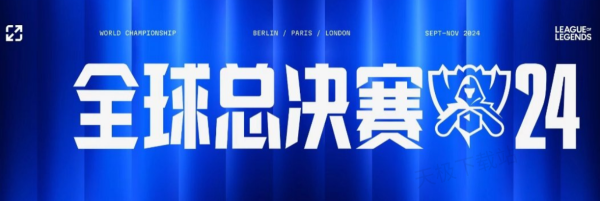 以公开重建