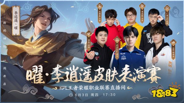 当女性队