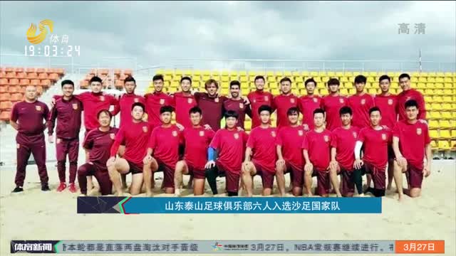 似思