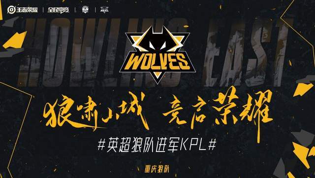23LCK