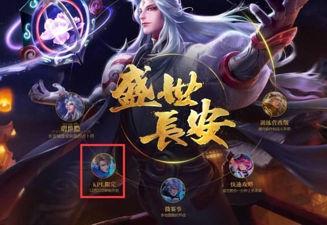 Weibo