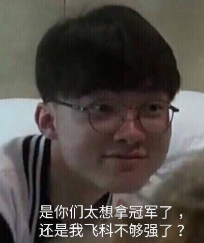 高胜率开局